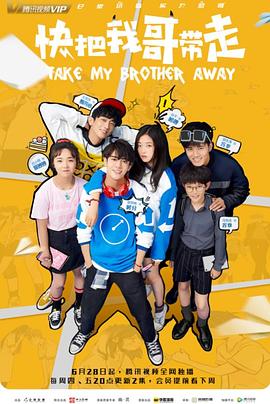 揭阳网站优化单位电话