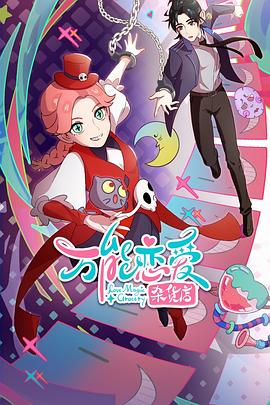 如何把网站结构优化完善